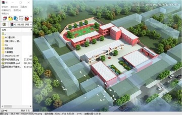 学校鸟瞰图3d设计源文件