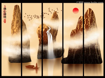 禪境屏風(fēng)