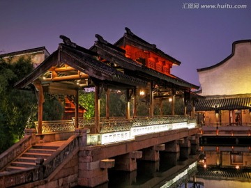 乌镇西栅 昭明书院 廊桥夜景