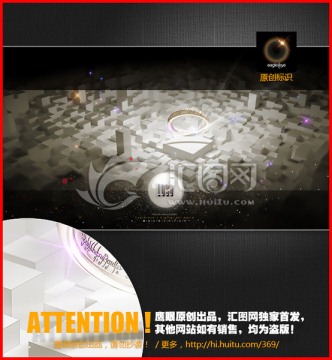 黑科技 矩陣海報(bào)設(shè)計(jì)