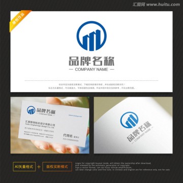 建筑標(biāo)志 房產(chǎn)中介標(biāo)志 字母M