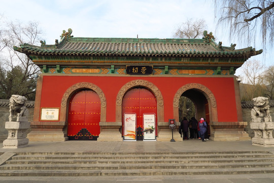 晋祠