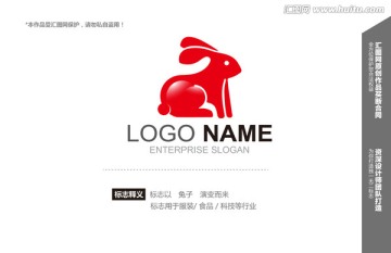 logo设计