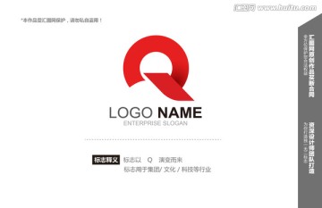 logo设计