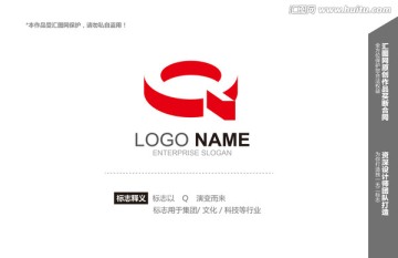 logo设计