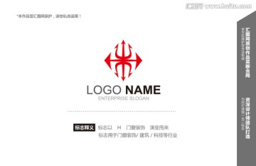 logo设计