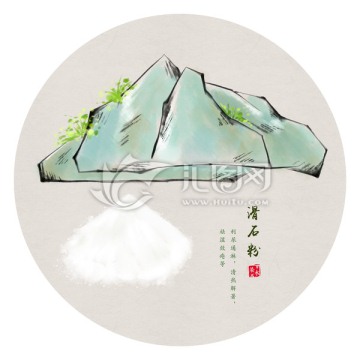 滑石 手繪滑石