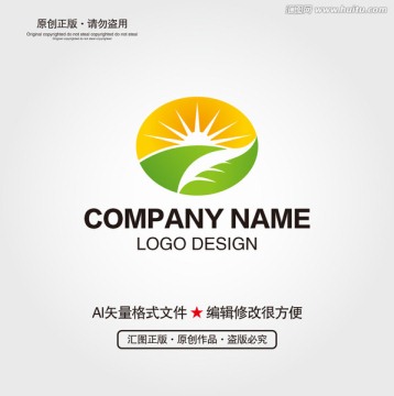 綠葉田野LOGO設(shè)計
