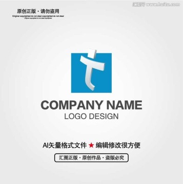 LOGO設(shè)計(jì)
