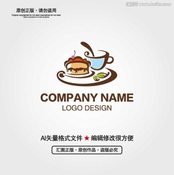 西餐LOGO设计 西式LOGO