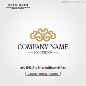 中式LOGO設(shè)計(jì)
