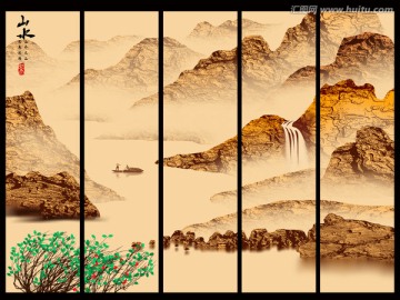 國畫山水