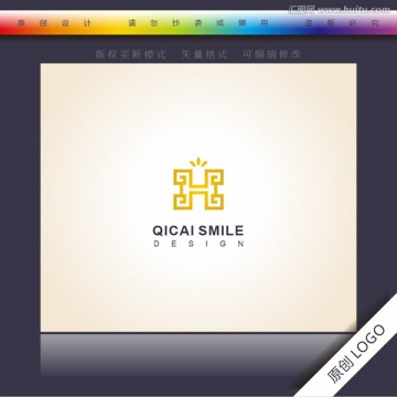 H字母logo 企業(yè)公司標(biāo)志