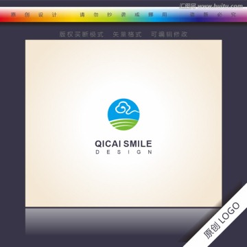 logo設(shè)計