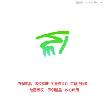 logo設(shè)計(jì)