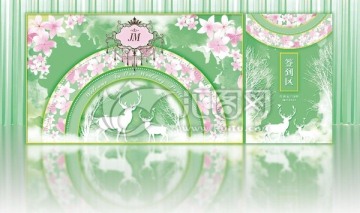 清新綠色婚禮