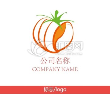 西紅柿