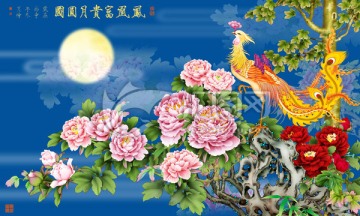 鳳凰富貴月圓圖