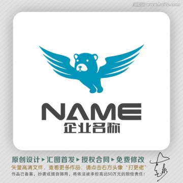 飛熊LOGO