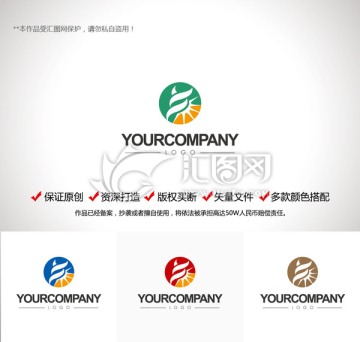 原创设计字母Y标志LOGO