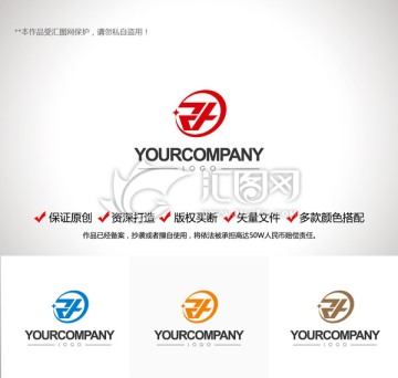 原创设计字母YC标志LOGO