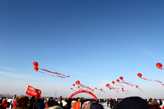 冬季雪地庆典