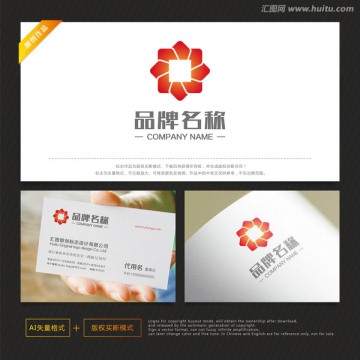 投資標(biāo)志 金融標(biāo)志 融資標(biāo)志