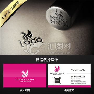 天鵝公主LOGO設(shè)計