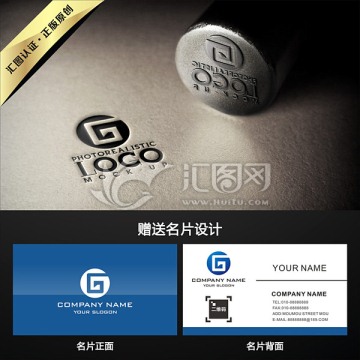 G字母蓝色LOGO设计买断