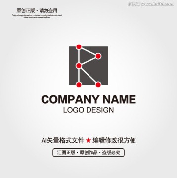 LOGO設計