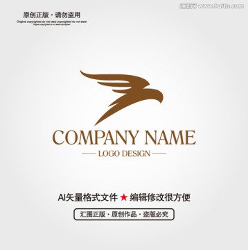 LOGO設(shè)計(jì)