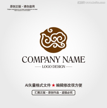 中式LOGO設(shè)計(jì)