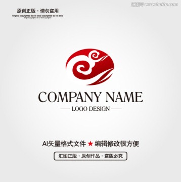 中式LOGO設計