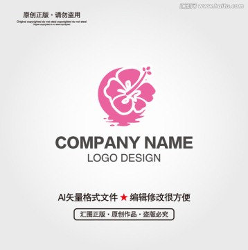 花LOGO設(shè)計(jì)