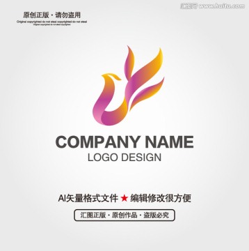 凤凰LOGO设计