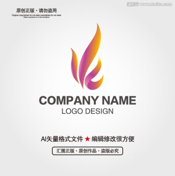 LOGO设计