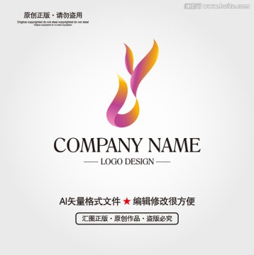 LOGO設(shè)計(jì)