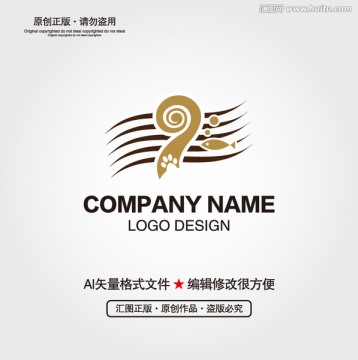琴LOGO設(shè)計(jì)