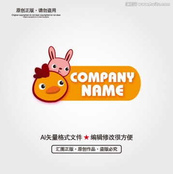 卡通LOGO设计