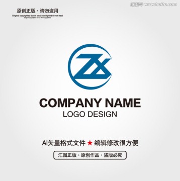 LOGO设计