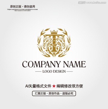 歐式LOGO設(shè)計(jì)