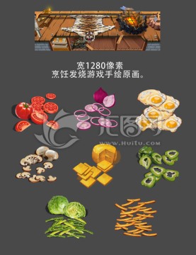 烹飪發(fā)燒友餐廳桌面原畫