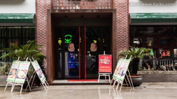 商業(yè)門店