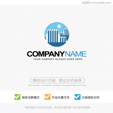 標志設計