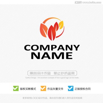 標(biāo)志設(shè)計