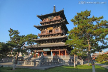 大同 华严寺