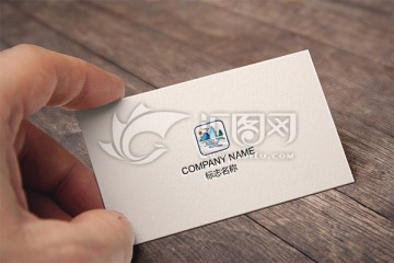 山水LOGO設(shè)計