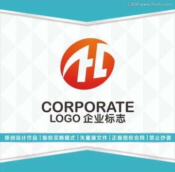 hd字母logo
