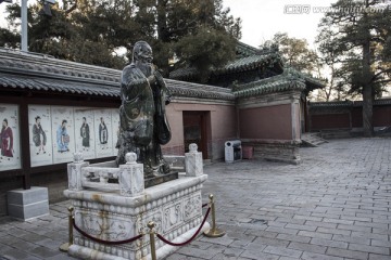 北京孔庙 孔子塑像