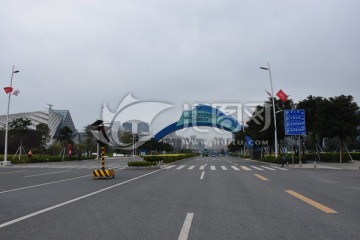 前海中心 自由贸易区